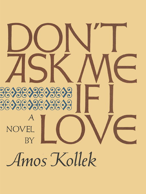 Cover of Don't Ask Me If I Love